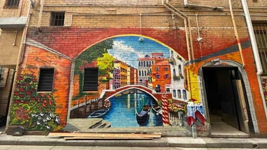 Melbourne Marvels: Coffee, Culture, and Street Art in Australia